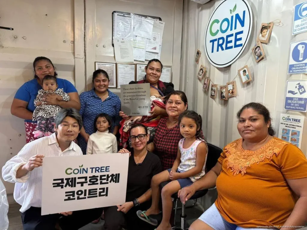 Tulum enfrenta escasez de medicamentos ante el aumento de consultas en Coin Tree Tulum enfrenta escasez de medicamentos ante el aumento de consultas en Coin Tree
